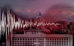 Жители Алматы почувствовали землетрясение
