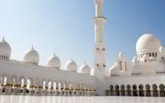 Как казахстанцы отдохнут на Курбан айт