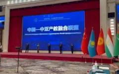 Казахстан примет следующее совещание министров образования стран ЦА и Китая