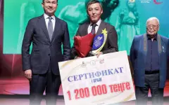 Подведены итоги I Международного театрального фестиваля «Сырдың Сәбирасы»