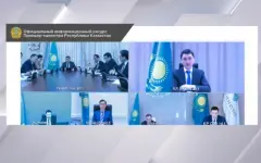 Как будет работать Система региональных стандартов