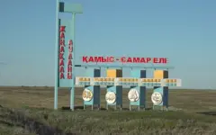 Главу кредитного товарищества в ЗКО подозревают в хищении