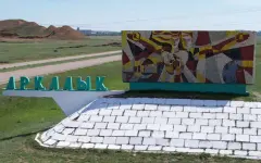 Новый терминал построят в аэропорту Аркалыка