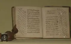 Древние и исторические рукописи Казахстана оцифруют в Гарвардском университете