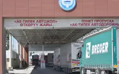 Изменился порядок въезда иностранных авто на территорию Кыргызстана