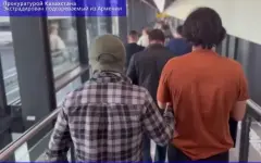 Опасный рецидивист экстрадирован из Армении в Казахстан