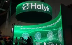 Halyk Bank ориентирован на активное развитие цифровых решений для МСБ