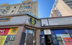 Курс доллара снизился в Казахстане