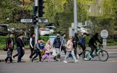 Угроза глобального характера