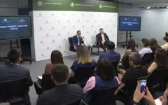 Образовательный курс по денежно-кредитной политике стартовал в Астане