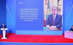 Аким области Абай представил план развития региона