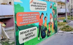 Мусор обменяли на мороженое: в Кентау проводят уборку дворов в новом формате