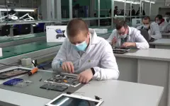 Новую специальную экономическую зону «Коркыт Ата» создали в Казахстане