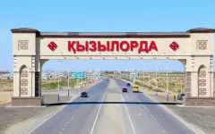 Новая специальная экономическая зона создана в Казахстане