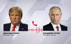 Белый дом: начался телефонный разговор Трампа и Путина