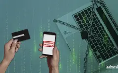 Легенда о безопасном счете лишила казахстанку 19 млн тенге