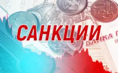 Помогают ли казахстанские компании России обходить санкции, рассказали в МИД