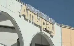 В госсобственность вернули 3 спортивных объекта в Атырау