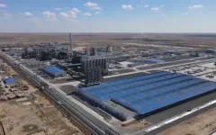 Бектенов провел совещание по крупным проектам в металлургии и нефтехимии