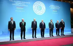 Токаев прибыл на неформальный саммит Организации тюркских государств в Будапеште