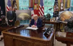 Администрация Трампа определилась с проектом системы ПРО «Золотой купол»