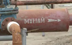 Нефтедобывающую компанию оштрафовали на ₸900 млн в Атырауской области