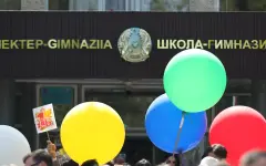 Как строительство школ стимулирует региональную экономику в Казахстане