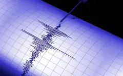 В Талдыкоргане произошло землетрясение магнитудой 4 балла