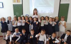Свобода знать, понимать и говорить