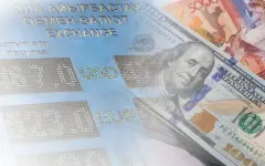 Курсы валют в обменниках Астаны и Алматы на 23 мая