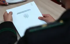 Экс-управляющий директор АО Samruk-Kazyna Construction объявлен в розыск