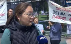 В Астане жители вышли на улицу, требуя остановить строительство медцентра