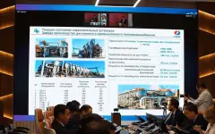 Не оказаться у пустого водопровода