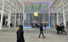 Дональд Трамп пригрозил Apple пошлинами в 25%
