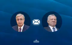 Токаев поздравил Короля Иордании с Днем независимости