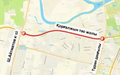 Участок шоссе Коргалжын временно закроют