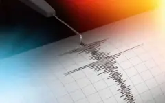 Землетрясение произошло на территории Жамбылской области