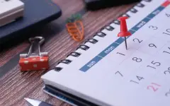 Новые профессиональные праздники появятся в Казахстане