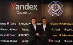 Казахстанская федерация футбола представит цифровые проекты для болельщиков