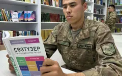 Язык как мост между мирами
