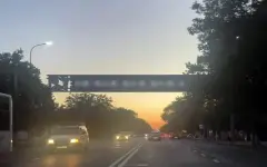 В Шымкенте на LED-экране транслировали непристойный контент