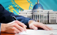 Казахстан ратифицировал соглашение с Кыргызстаном о поощрении и взаимной защите инвестиций