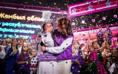 Состоялся гала-концерт конкурса детского творчества «Жұлдызай»