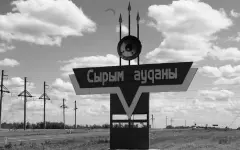 Пятеро детей из одной семьи погибли в пожаре: аким ЗКО сделал заявление