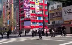 Рождаемость в Японии обновила рекордный минимум