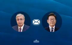 Глава государства направил поздравления Президенту Кореи