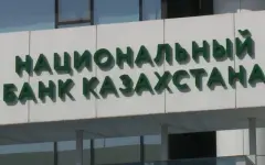 Криптокарты планируют выпустить в Казахстане