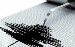 В Алматы ощутили толчки от землетрясения в Кыргызстане