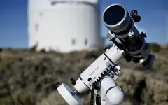 Астрономы показали фото туманностей, которые раньше никто не мог запечатлеть