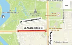 Улицу Калдаякова в Астане частично закрыли на ремонт